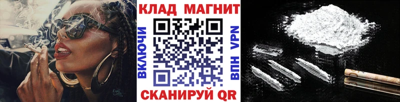 Галлюциногенные грибы Певек