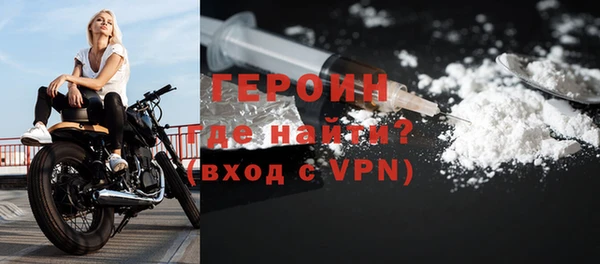 кокс Гусев