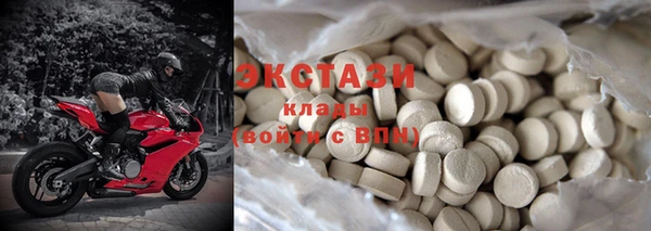 кокс Гусев