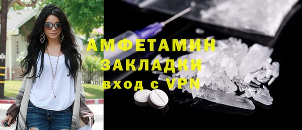 кокс Гусев