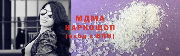 кокс Гусев