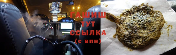 меф Нея