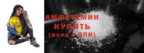 кокс Гусев