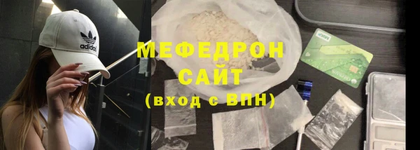 кокс Гусев