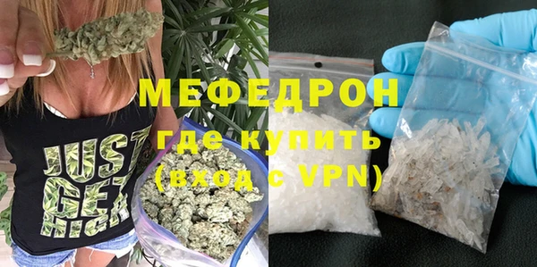 кокс Гусев