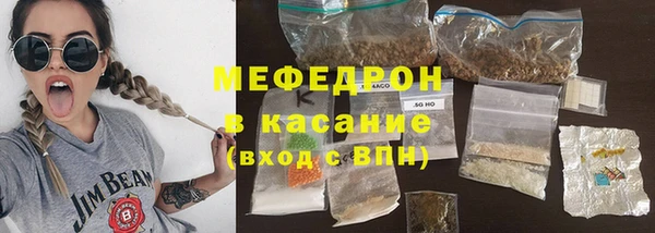 кокс Гусев